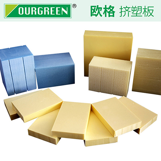 阻燃擠塑板的優(yōu)點(diǎn)及應(yīng)用有哪些？