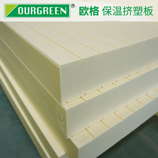 建筑物廣泛使用的擠塑板，其優(yōu)勢體現(xiàn)是什么